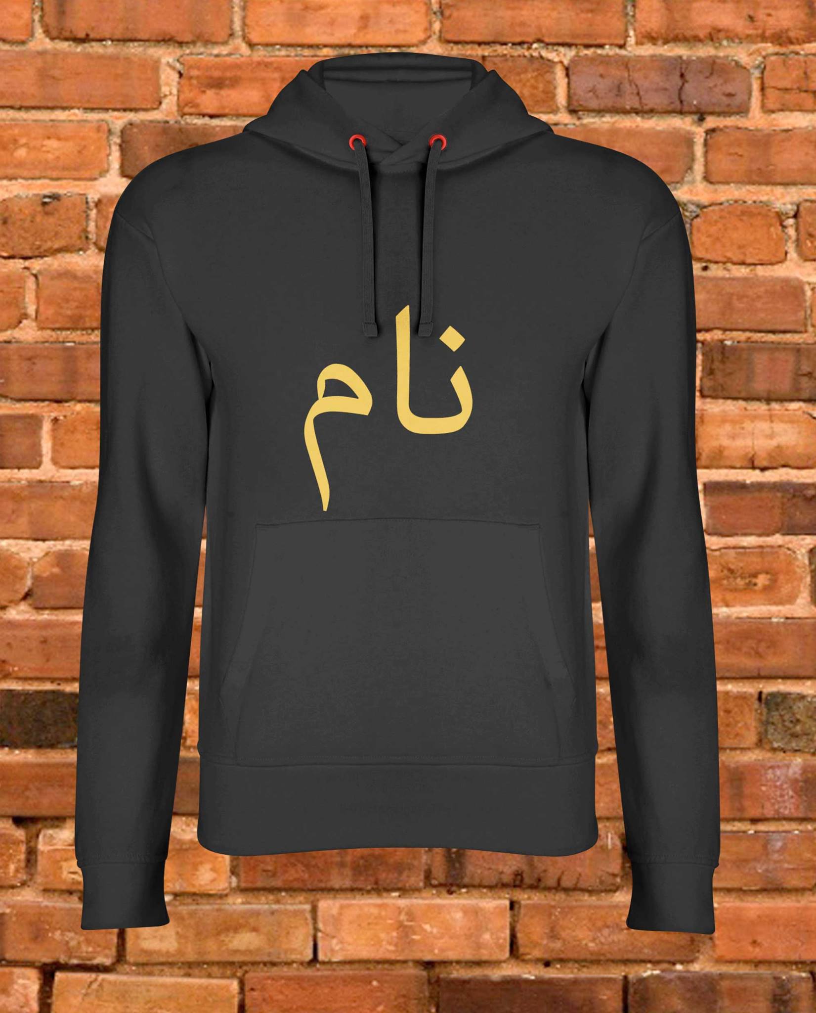 Buy Custom Name Hoodie with your name